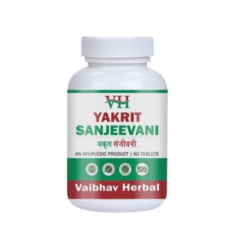 Vaibhav-Herbal-Yakrit-Sanjeevani